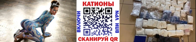 Где купить наркотики Артём КОКАИН  Гашиш  МАРИХУАНА 