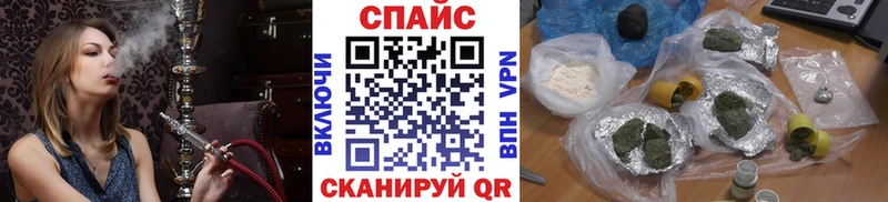 БУТИРАТ GHB  даркнет сайт  mega   Артём 
