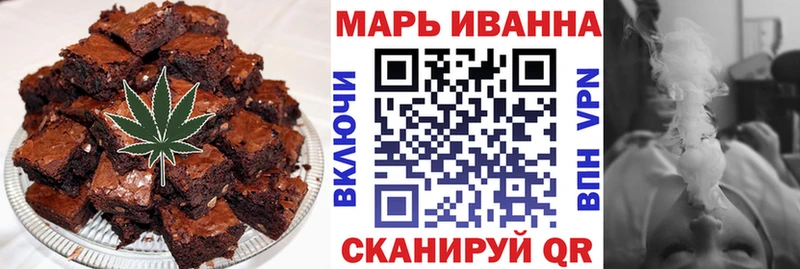 как найти закладки  Артём  Cannafood конопля 