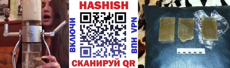гидра зеркало  Артём  ГАШ Premium 