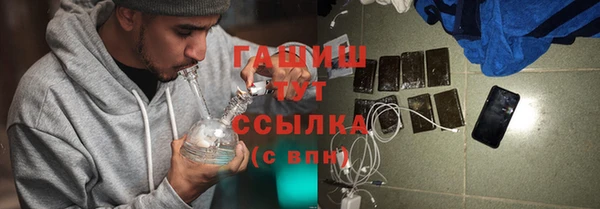 a pvp Каменка