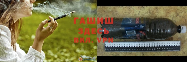 a pvp Каменка