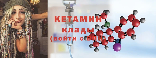 а пвп мука Каменск-Шахтинский
