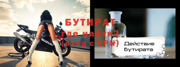 a pvp Каменка