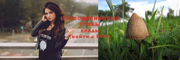 а пвп мука Каменск-Шахтинский