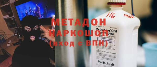 a pvp Каменка