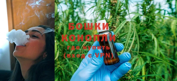 а пвп мука Каменск-Шахтинский