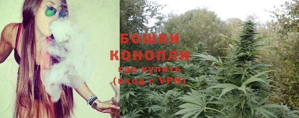 а пвп мука Каменск-Шахтинский