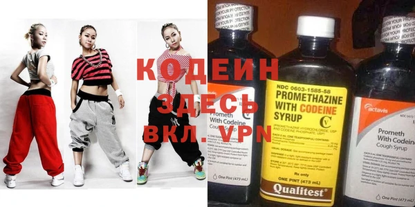 a pvp Каменка