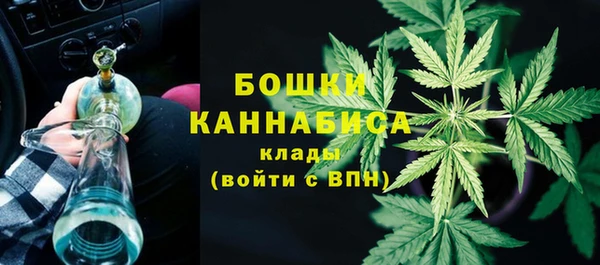 а пвп мука Каменск-Шахтинский