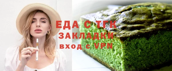 a pvp Каменка