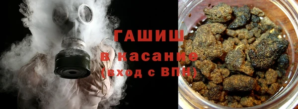 a pvp Каменка