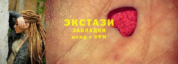 а пвп мука Каменск-Шахтинский