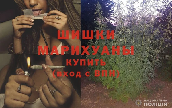 а пвп мука Каменск-Шахтинский