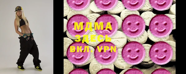 а пвп мука Каменск-Шахтинский