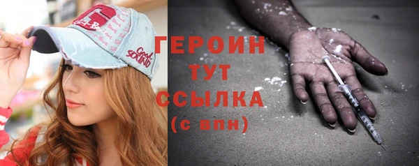 а пвп мука Каменск-Шахтинский