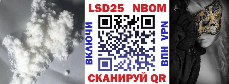 ЛСД экстази ecstasy Артём
