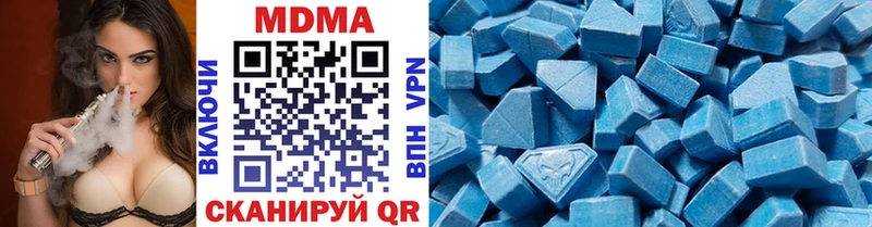 МДМА Molly  Артём 